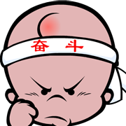 番薯动漫今日焦点 机器人之夏